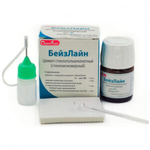 БейзЛайн цемент стеклоиономерный, цвет В2, 8 г