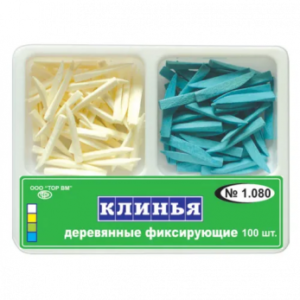 ТОР ВМ клинья фиксирующие 1.080 деревянные, 2-х типов (белые и голубые), 100 шт.