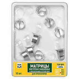 ТОР ВМ матрицы контурные 1.094(3) лавсановые для премоляров (форма 3), 10 шт.