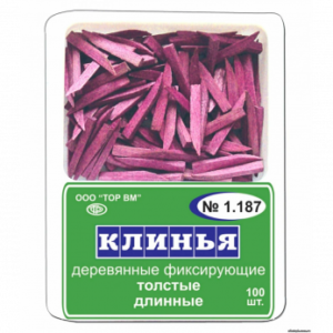 ТОР ВМ клинья фиксирующие 1.187 деревянные, цвет фиолетовый, 100 шт.