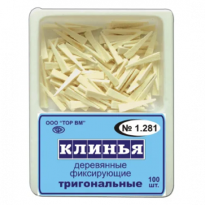 ТОР ВМ клинья фиксирующие 1.281 деревянные тригональные, 100 шт.