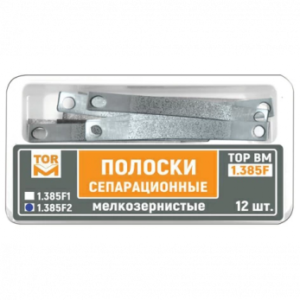 ТОР ВМ полоски 1.385F2 сепарационные мелкозернистые, толщина 70 мкм, 12 шт.