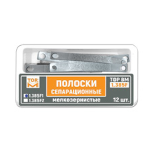 ТОР ВМ полоски 1.385F1 сепарационные мелкозернистые, толщина 70 мкм, 12 шт.