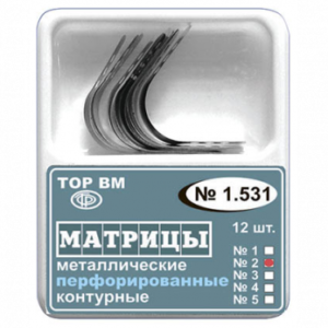 ТОР ВМ Матрицы металлические 1.531(2) контурные перфорированные (форма 2), 12 шт.