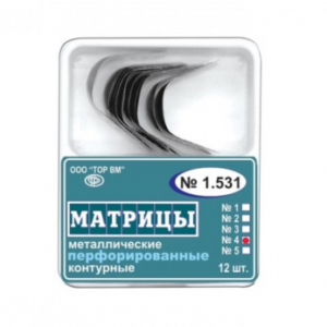 ТОР ВМ Матрицы металлические 1.531(4) контурные перфорированные (форма 4), 12 шт.