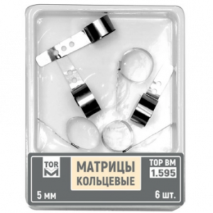 ТОР ВМ Матрицы металлические 1.595 кольцевые, высота 5 мм, 6 шт.