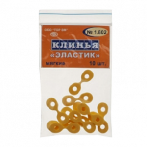 ТОР ВМ клинья 1.802 набор фиксаторов кольцевых Эластик, мягкие, 10 шт.