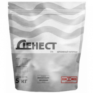 Денест песок 25А F36, 50-63 мкм, пакет 5 кг