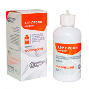 Аэр Профи Комфорт порошок для полирования зубов методом пескоструйной обработки, вкус тропический, 300 г