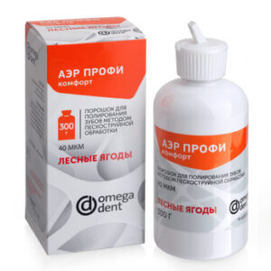 Аэр Профи Комфорт порошок для полирования зубов методом пескоструйной обработки, вкус вишня, 300 г