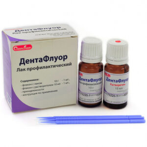 ДентаФлуор фторлак, профилактический лак, неокрашенный, 10 г