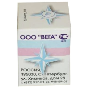 Гильзы для зубных коронок металлические № 7, диаметр 7 мм, 100 шт.