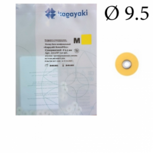 Kagayaki RoundFlex М диск шлифовальный, цвет желтый, диаметр 9,5 мм, 50 шт.