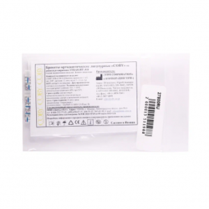 YDM COBY STR-U1R-018 брекеты из диоксида циркония, верхние, правые на 1 зуб, .018", 10 шт.