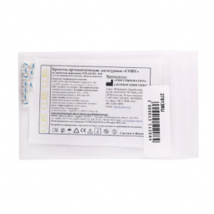 YDM COBY STR-L3R-018 брекеты из диоксида циркония, нижние, правые на 3 зуб, .018", 10 шт.