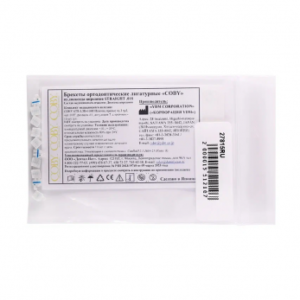 YDM COBY STR-L3R-018H брекеты из диоксида циркония, нижние, правые на 3 зуб, .018", с крючком 10 шт.