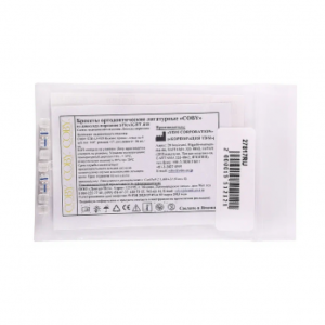 YDM COBY STR-L4-018 брекеты из диоксида циркония, нижние, правые, левые на 4 зуб, .018", 10 шт.