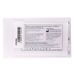 YDM COBY STR-U1L-022 брекеты из диоксида циркония, верхние, левые на 1 зуб, .022", 10 шт.