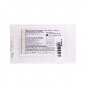 YDM COBY STR-U2L-022 брекеты из диоксида циркония, верхние, левые на 2 зуб, .022", 10 шт.