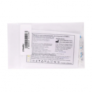 YDM COBY STR-U3R-022 брекеты из диоксида циркония, верхние, правые на 3 зуб, .022", 10 шт.