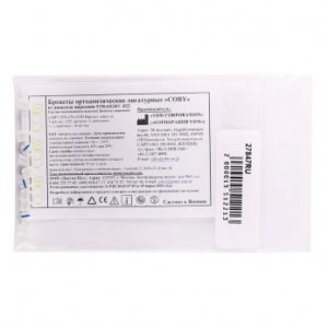 YDM COBY STR-U3L-022H брекеты из диоксида циркония, верхние, левые на 3 зуб, .022", с крючком, 10 шт.