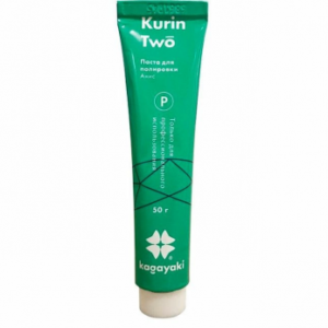 Kagayaki Kurin Two паста для полировки, 50 г