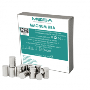Magnum HBA сплав кобальт-хромовый, для бюгелей, 1 кг