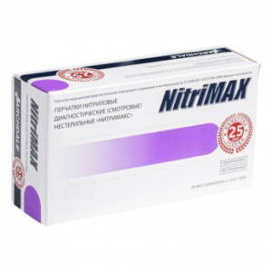 Archdale NitriMAX перчатки смотровые, нитриловые, нестерильные, неопудренные, текстурированные, цвет сиреневый, размер M, плотность 3,8 г, 50 пар