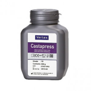 Vertex Castapress (Вертекс Кастапресс) пластмасса, цвет №10 полупрозрачный розовый с прожилками, порошок, 500 г