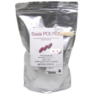 Basis Polyca (Ацетал) пластмасса в гранулах, цвет A2, 1 кг