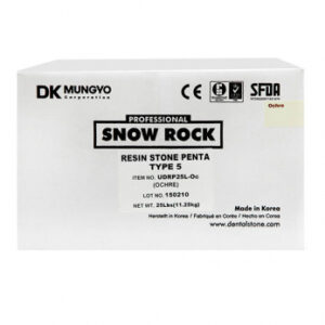 Dental Stone гипс, 3 класс, цвет желтый, 11,25 кг
