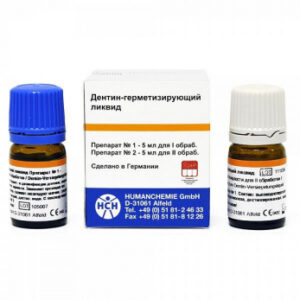 Дентин герметизирующий ликвид, 2 x 5 мл