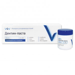 Дентин - паста, материал для временного пломбирования, без отдушки, 50 г