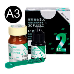 GC Fuji II LC (Фуджи II LC) стеклоиономерный цемент, цвет A3, 15 г + 8 г