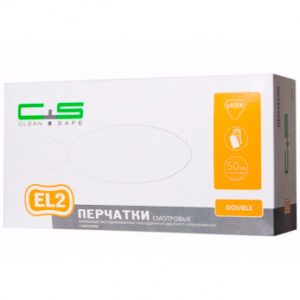 Clean Safe EL2 перчатки медицинские смотровые латексные, размер L, 50 пар (100 шт.)