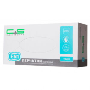 Clean Safe EN1 перчатки медицинские смотровые нитриловые, размер L, 50 пар (100 шт.)