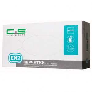 Clean Safe EN2 перчатки медицинские смотровые нитриловые, размер L, 50 пар (100 шт.)