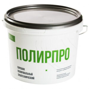 Целит ПолирПро полировочный порошок для зубных протезов, 4 кг