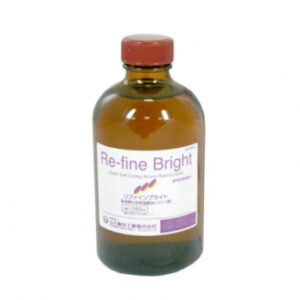 Re-Fine Bright пластмасса самотвердеющая быстрой полимеризации, жидкость, 260 мл